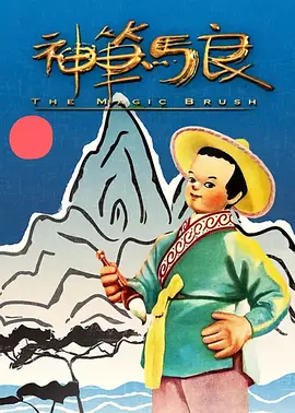 4080影院