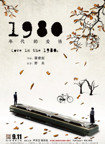 4080影院
